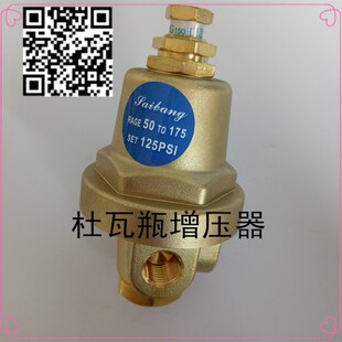 杜瓦瓶增压器 增压阀 调压阀 杜瓦瓶瓶阀阀门配件 爆破片 安全阀