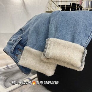 小清新颜色~浅蓝色加绒牛仔裤女冬显瘦紧身小个子九分小脚铅笔裤