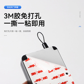 免打孔家用闭门器静音缓冲简易拉绳闭合装 置推拉移门自动关门神器