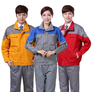 春秋季长袖工作服套装男女模具厂车间工人物业保洁服售后安装工服