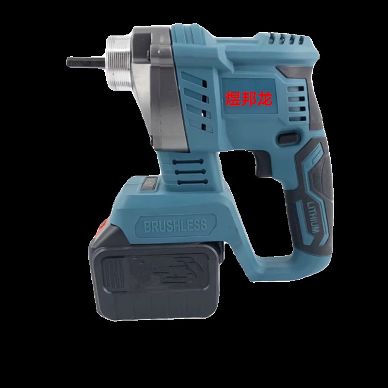 锂电池工业混凝土振动器手提式插入式水泥震动器混泥土振捣棒中型