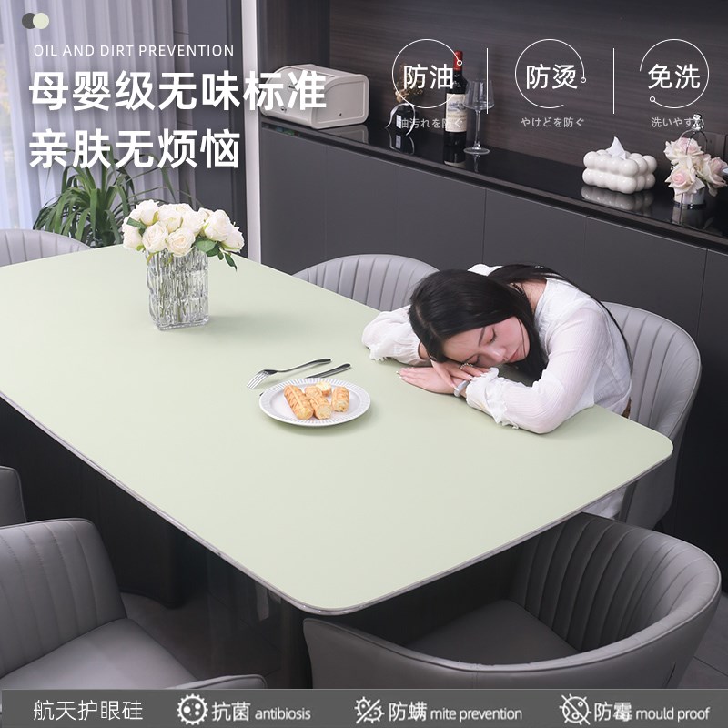 航天硅桌布餐桌桌垫高级感轻奢茶几垫防水防油免洗防烫桌面保护垫