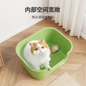猫砂盆超大号全半封闭式 猫厕所防外溅猫砂盘猫沙盆子屎盆猫咪用品