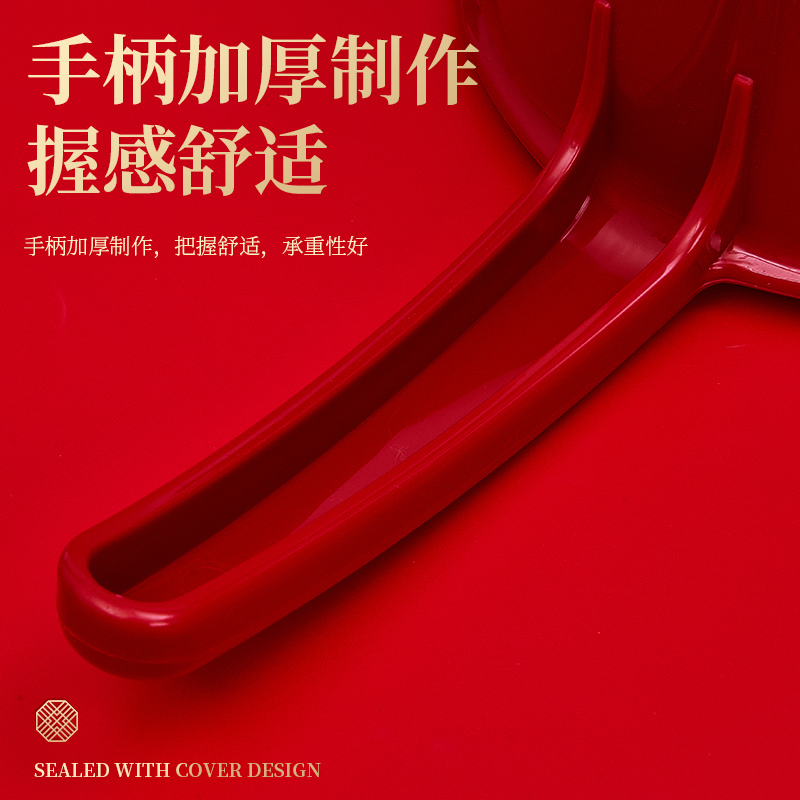 婚庆用品陪嫁红色水瓢家用喜庆乔迁入宅套装结婚喜字水勺厨房舀水