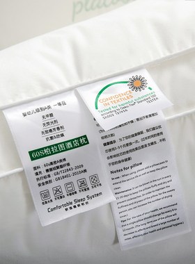 MEHOM60支A类纯棉枕头枕芯成人酒店枕家用学生宿舍专用枕头