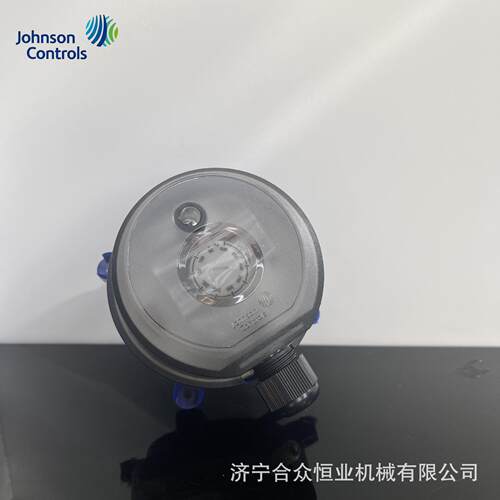 江森压差开关50-500pa原厂正品 空气压差开关P133A-5-PKC-C