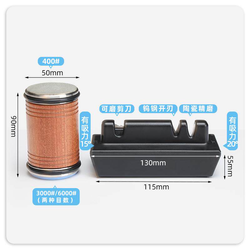 工厂新款家用钨钢磨刀器可调节角度圆柱滚轮磨刀石套装