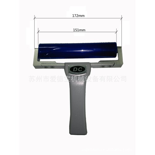 global soto enterprise美国DC手动粘尘滚轮8”矽胶中粘