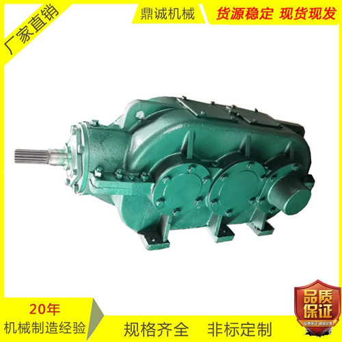 厂家直供  煤矿JS30减速机 DTL800皮带机用减速机 现货供应 可定