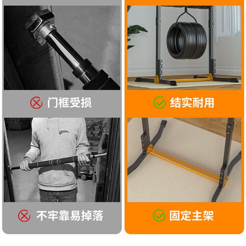 单杠家用室内儿童引体向上器吊杆小孩吊环落地双杠架家庭健身器材