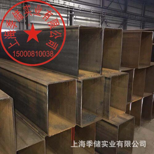 铁方管20*20方管Q235镀锌矩形管方铁管50*50 规格齐全