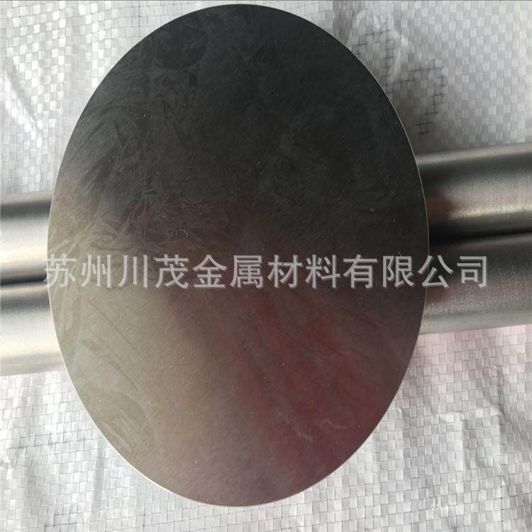 生产CoCrMo钴基合金stellite21锻件锻棒 钴铬钼合金棒颗粒圆饼