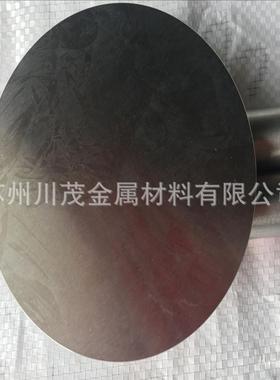 生产CoCrMo钴基合金stellite21锻件锻棒 钴铬钼合金棒颗粒圆饼