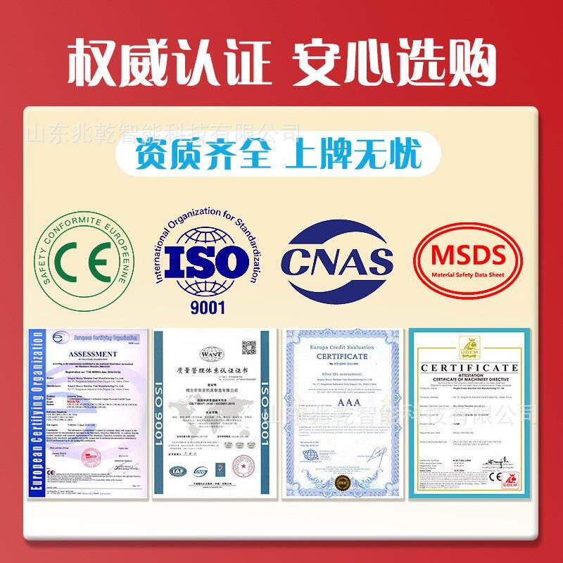 青储液压打包机牛羊饲料全自动草料打包装袋机秸秆青贮打捆套袋机