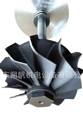 Z6170船用发动机J135AH110A轮压气机叶轮转子总成