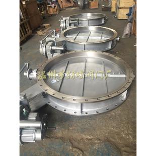 供应不锈钢ZDRW电子式电动调节蝶阀通风调节阀风道阀门风道调节阀