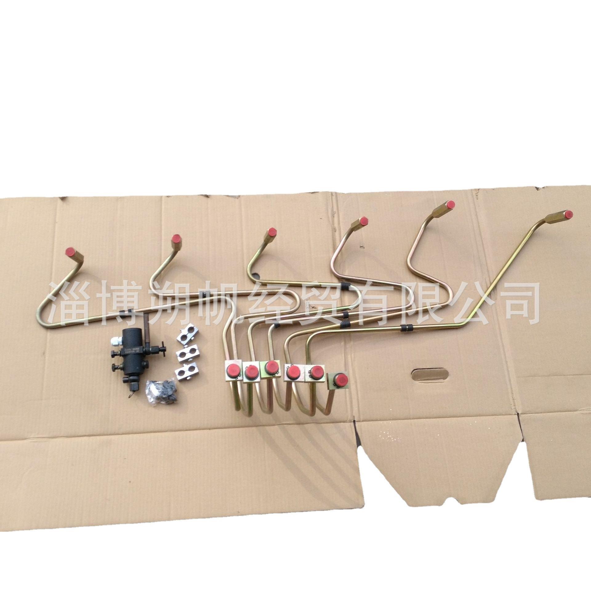 Z6170船用发动机配件双层防爆高压油管左机左转Z6170.16.4A