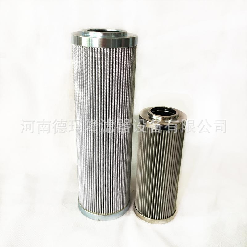 供应抗燃油滤芯C156.7.52.08 厂家供应