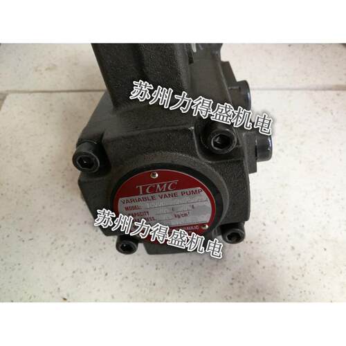 原装现货台湾TCMC油泵TCVP-F20-A3 TCVP-F15-A1