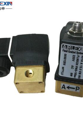 复盛三向电磁阀AC220V-G1/8螺杆空压机加载常闭电磁阀2104090170