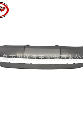 适用2022-2023昂西诺Kona后保险杠装饰条86670J9BA0 HY1195154