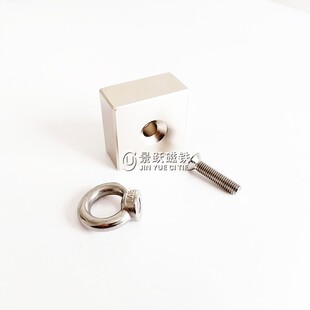 工厂直销强磁打捞磁铁50X50X25MM带吊环带绳子吸铁石磁铁磁钢强磁