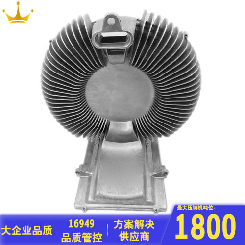 交期短品控稳定压铸加工铝合金锌合金压铸开模加工定制可表面处理