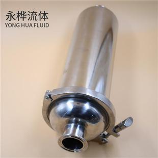 直通过滤器 管道过滤器 卡盘式过滤不锈钢过滤器卫生级过滤设备