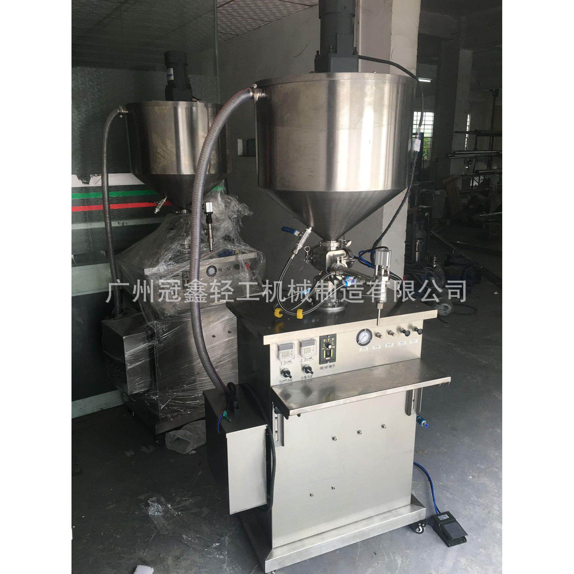 易凝固物料恒温灌装机 凡士林灌装机 口红唇膏灌装机 保温灌装机