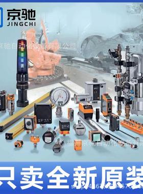 E20593tE20594tE20600tE20603tE20606tE20609tE20612tE20615