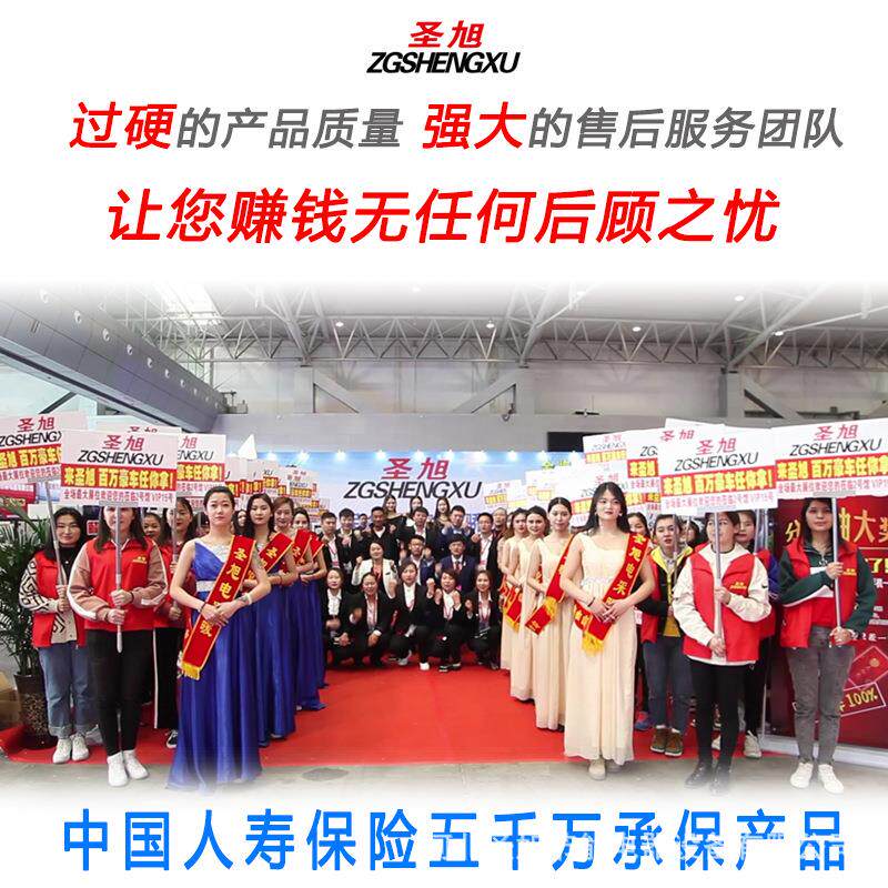 电锅炉供暖 家用多产业多领域电锅炉