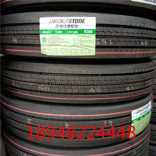 真空轮胎 80R22.5 普利司通8R9R10R11R12R22.5 295