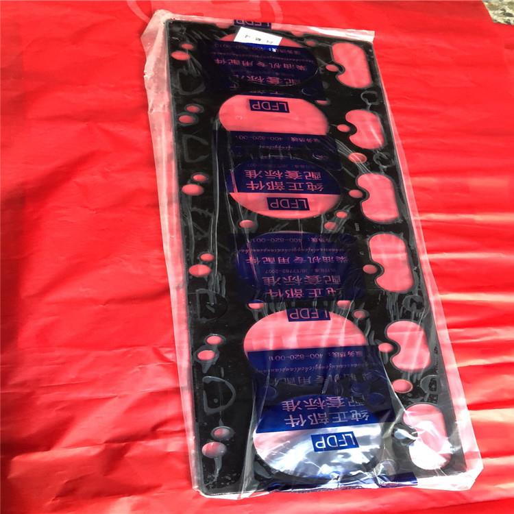 龙工徐工柳工山工山推305060装载机铲车玉柴6108发动机气缸垫配套