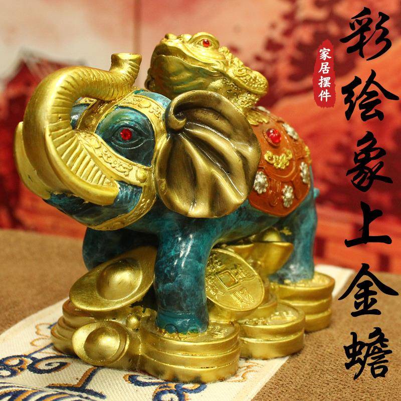 厂家现货铜彩绘金蟾伏象 象上蟾铜器摆件 铜大象工艺品