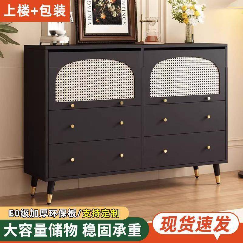 新款复古藤编斗柜餐边柜一体法式客厅餐厅靠墙多功能储物收纳柜子