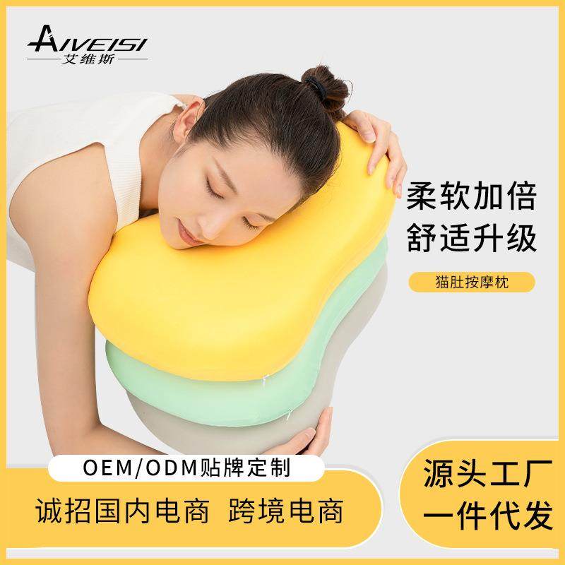 颈椎按摩器腰部背部热敷揉捏全身多功能按摩枕头家用电动按摩仪,电子元器件市场,其它元器件,淘宝优惠券,粉丝福利购,淘宝优惠卷