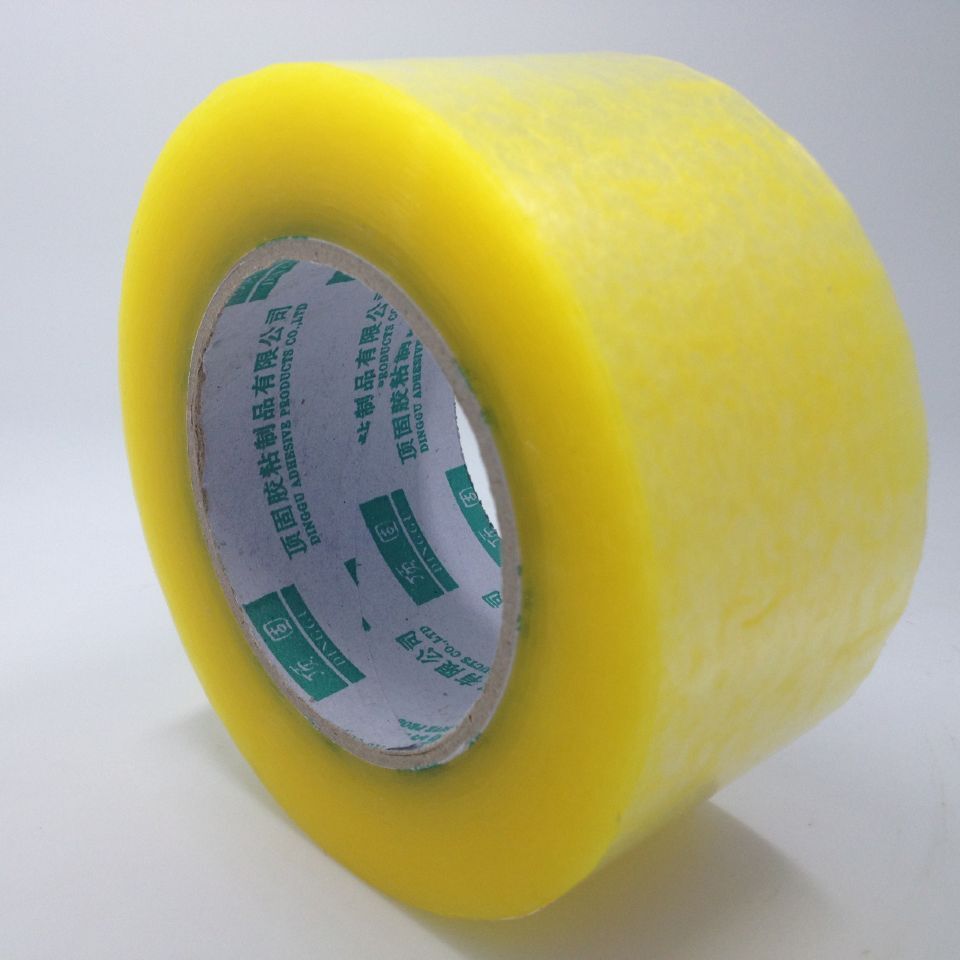 胶带封口胶纸封箱宽cm厚cm米黄快递打包高粘定制胶布