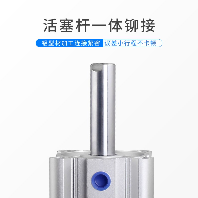 气动超薄气缸CQ2B--30-XC8可调薄型气缸Q2BX75--XC8