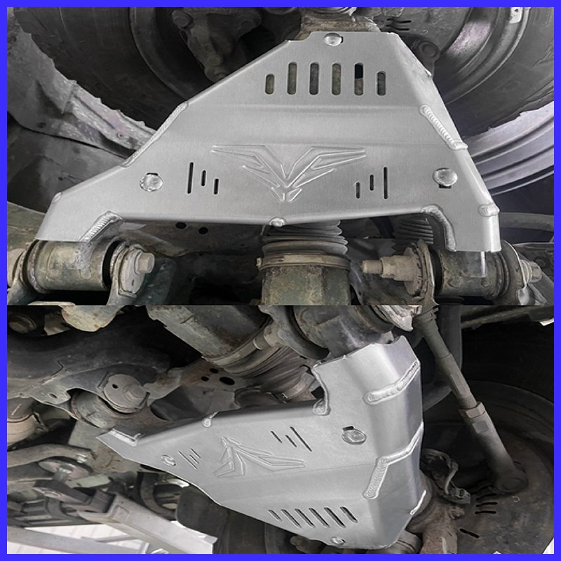 牛师傅 福肯四代FJ酷路泽10~23新款 分动箱护板底盘护板