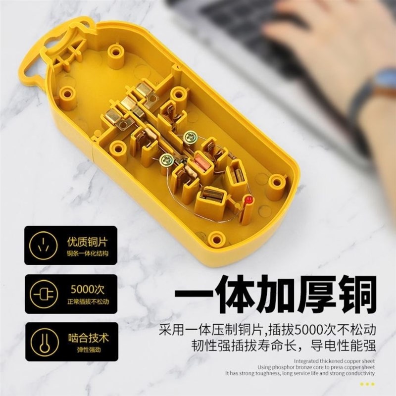 防水插座防雨插线板加长线30  70 100米电动车充电延长线拖线板