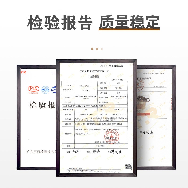 圣比德锅具三件家用不锈钢锅 实用电磁炉锅 商务礼品装锅