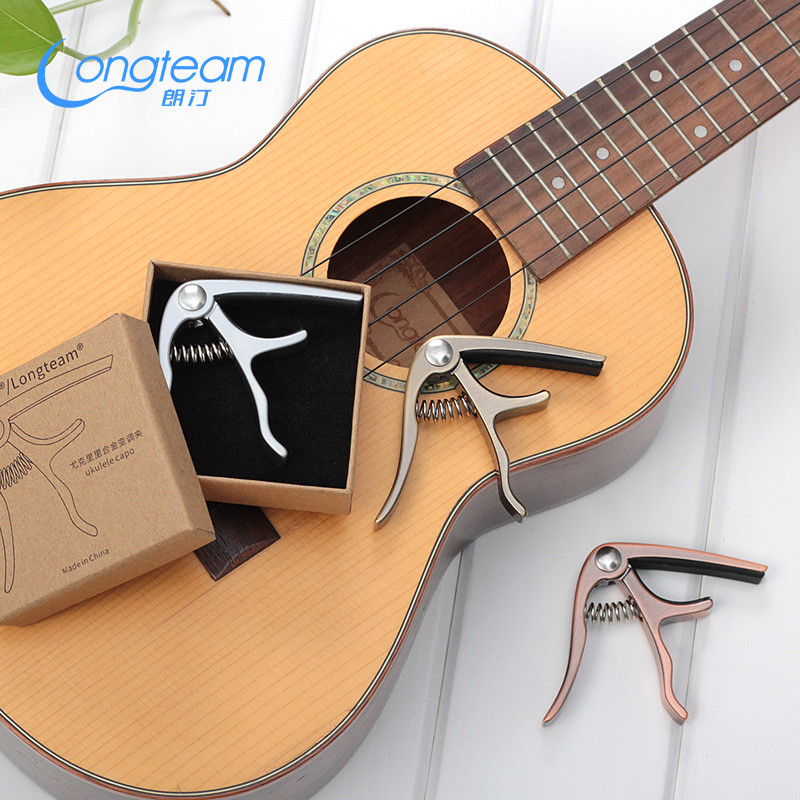 21 23 2寸尤克里里变调夹合金乌克丽丽ukulele迷你key移凋夹cpo