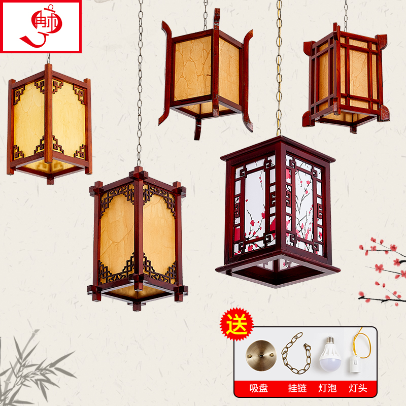 中式仿古实木宫灯茶酒楼过道定制广告印字灯笼火锅店民宿客栈吊灯