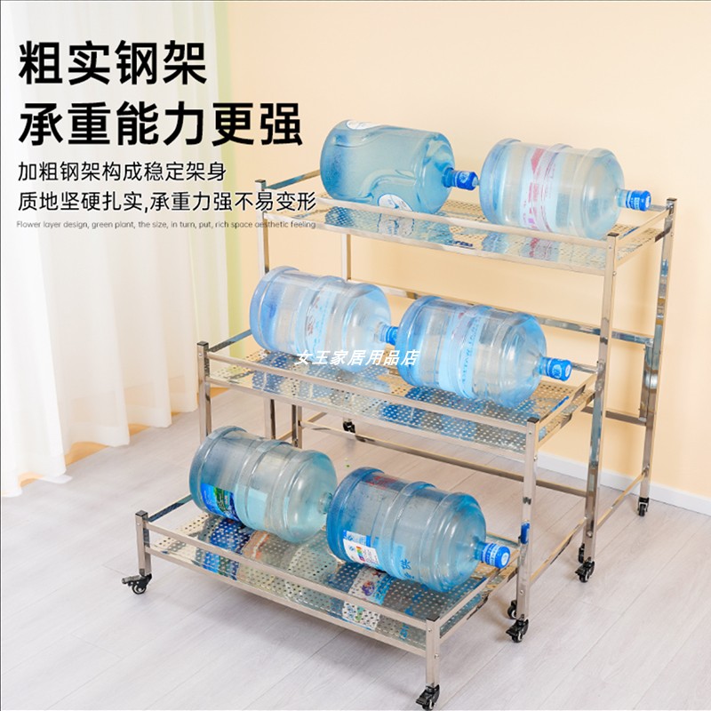 不锈钢花架冲孔板洞洞网多肉阳台室外遮阳挡雨保温推拉带轮阶梯