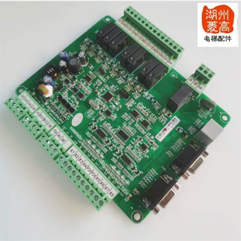 电梯配件电梯专用默纳克轿顶板/轿厢板MCTC-C-/MCTC-C-B安装