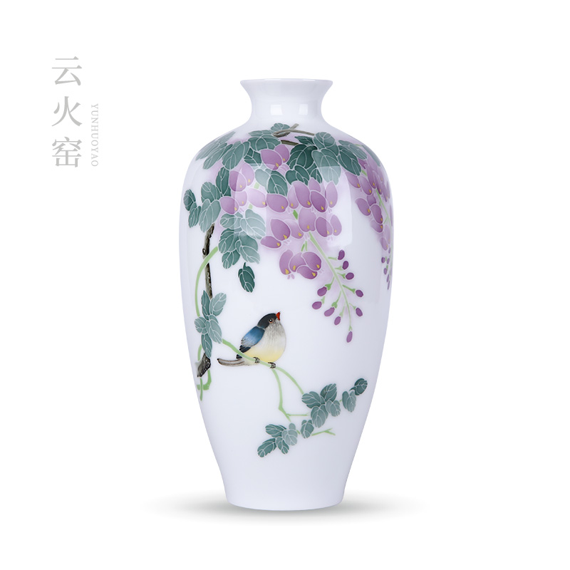 醴陵陶瓷器小号花瓶家居酒柜装饰品摆件办公室电视柜博古架工艺品