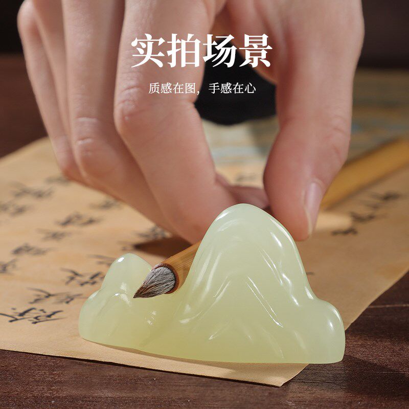 玉石笔搁古风搁毛笔架笔托学生儿童文房四宝桌面摆件书法用品工具