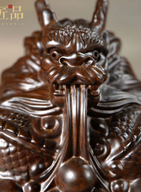 黑檀木雕传国玉玺摆件龙头印章刻字乾隆书法办公室家居实木工艺品