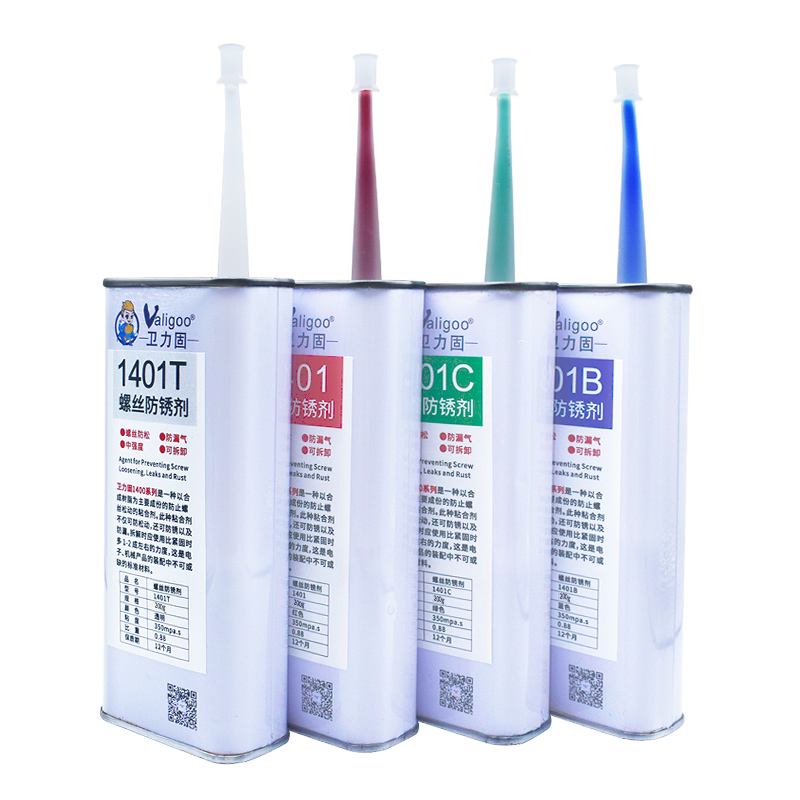 卫力固Glue11螺丝胶可拆卸11T螺纹防锈剂预涂螺丝胶水中强度可替