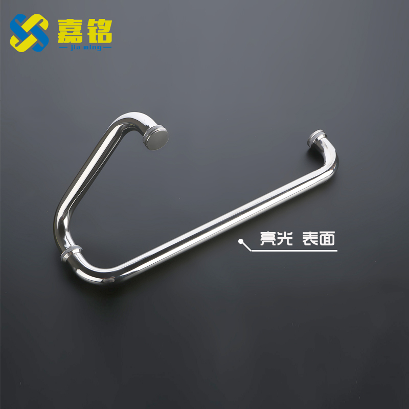 淋浴房拉手浴室卫生间把手玻璃门拉手移门把手30不锈钢L型加厚铜